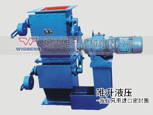 黑龍江電動雙層單門鎖風(fēng)翻板閥
