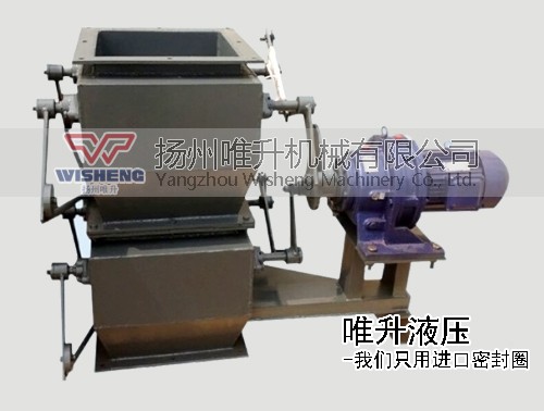 黑龍江電動雙層雙門鎖風(fēng)翻板閥